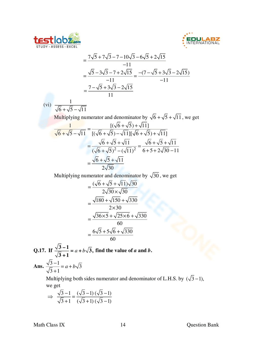 Worksheet on Rational and Irrational Numbers - Page 14